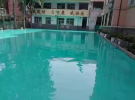 ͣƺ港ô